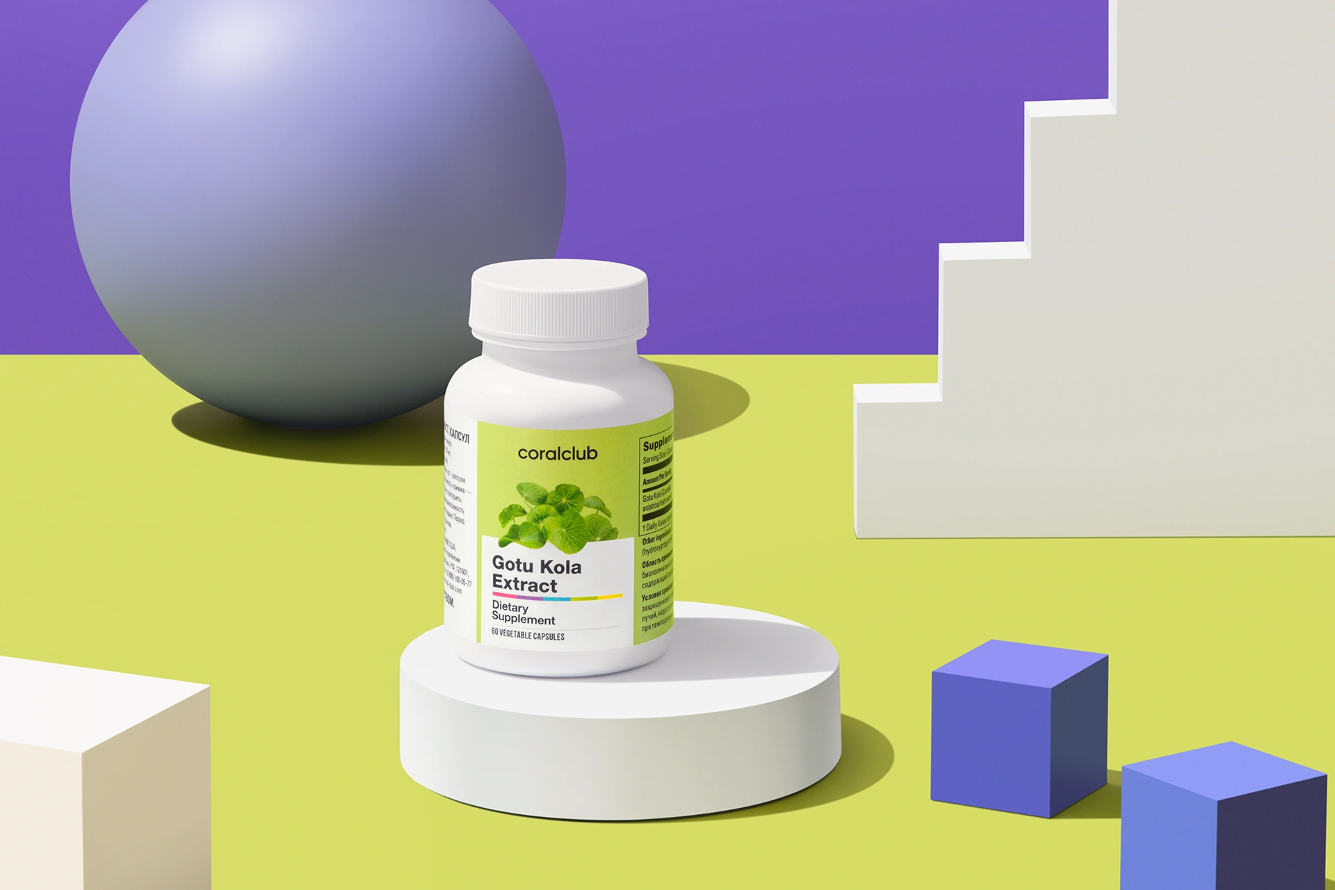Dose Gotu Kola Extract im Lifestyle-Setting vor dem Hintergrund natürlicher Texturen